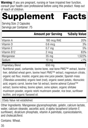Ligaplex® II, 150 Capsules, Rev 32 Supplement Facts