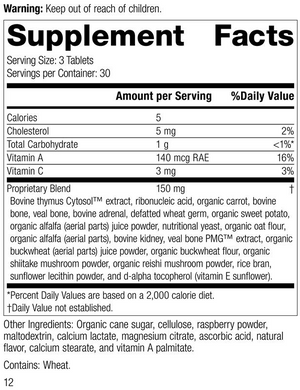 Congaplex® Chewable, 90 Tablets, Rev 12 Supplement Facts