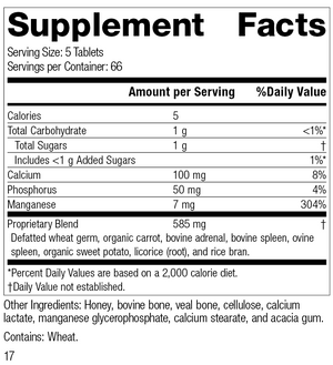 Bio-Dent®, 330 Tablets, Rev 17 Supplement Facts