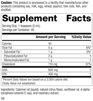 Calamari Omega-3 Liquid, 200 mL, Rev 08 Supplement Facts