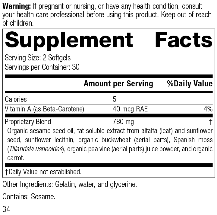 Chlorophyll Complex™, 60 Softgels