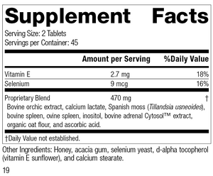 3850-Cataplex-E2-R19-Supplement-Facts-Label