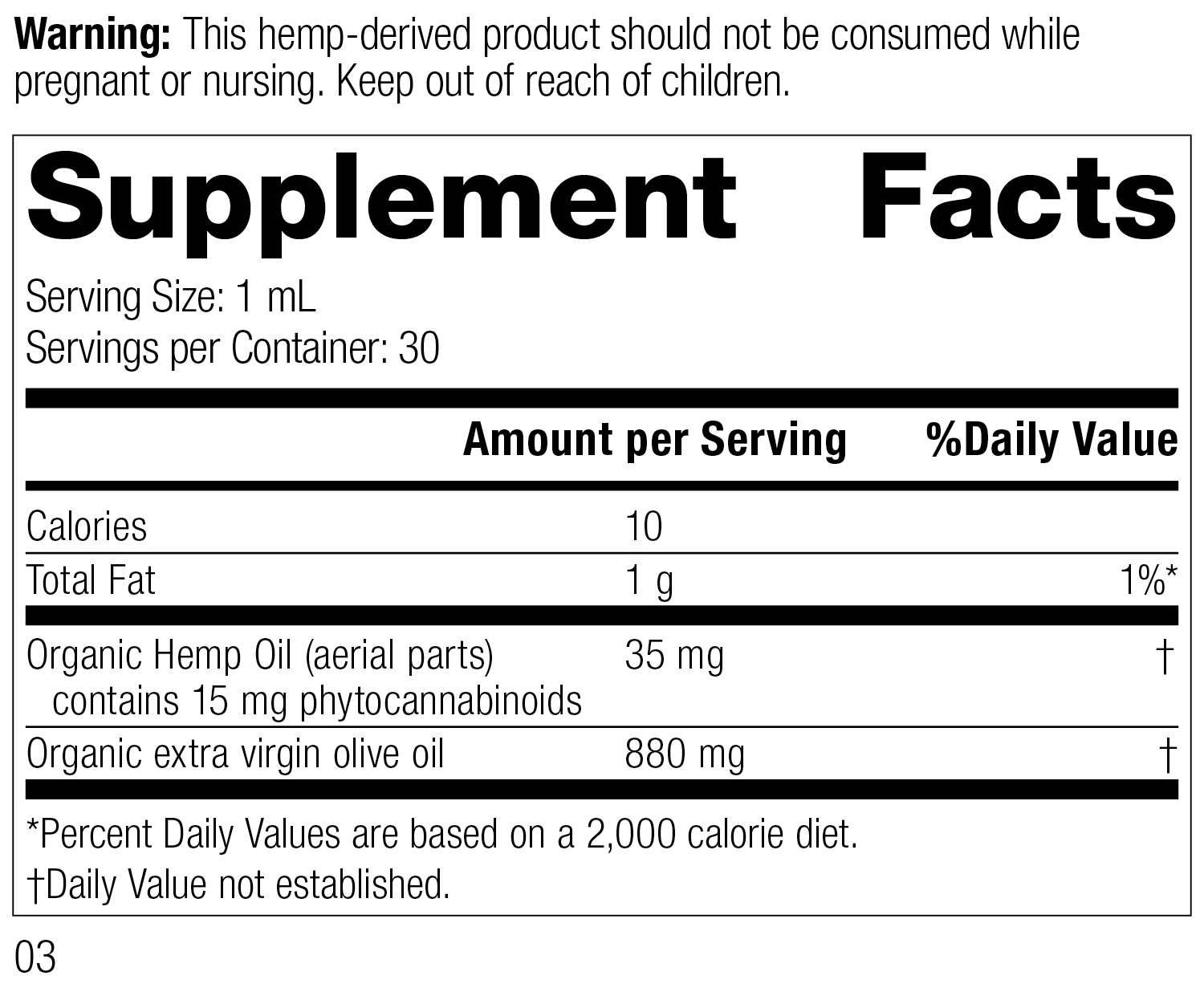 Hemp Oil Liquid 30 mL Product Image