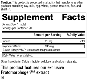 Renatrophin PMG®, 90 Tablets, Rev 16 Supplement Facts