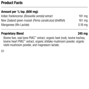 A bottle of Canine Musculoskeletal Support, a powder supplement for dogs’ muscles, ligaments and bone health, next to an image of the powder supplement.