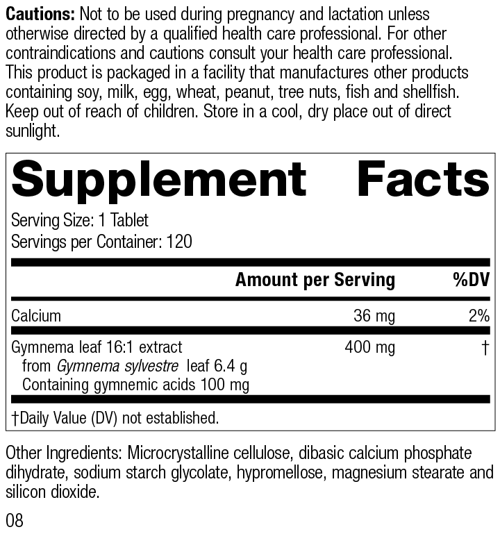 Gymnema, 120 Tablets